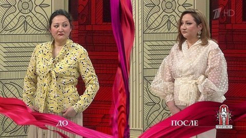 Дело «Мужчинам в нашем доме не место». Модный приговор. Выпуск от 18.06.2020