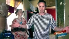 Чем богаты, тем и рады. Мужское / Женское. Выпуск от 18.06.2020