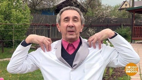 Машем руками и шумно дышим. Доброе утро. Фрагмент выпуска от 19.06.2020