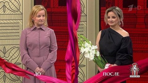 Дело «Два сантиметра испортили всю жизнь». Модный приговор. Выпуск от 19.06.2020