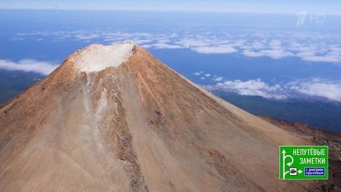 Многоликий Марсель и карнавал на Тенерифе. Непутевые заметки. Выпуск от 21.06.2020