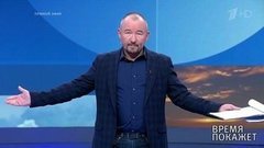 Время покажет. Выпуск от 22.06.2020