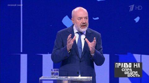 Гость Павел Крашенинников. Право на справедливость. Выпуск от 23.06.2020