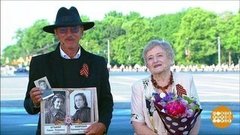 Михаил Боярский, Елена Тихомирова. Праздничный канал. Фрагмент выпуска от 24.06.2020