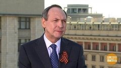 Вячеслав Никонов. Праздничный канал. Фрагмент выпуска от 24.06.2020