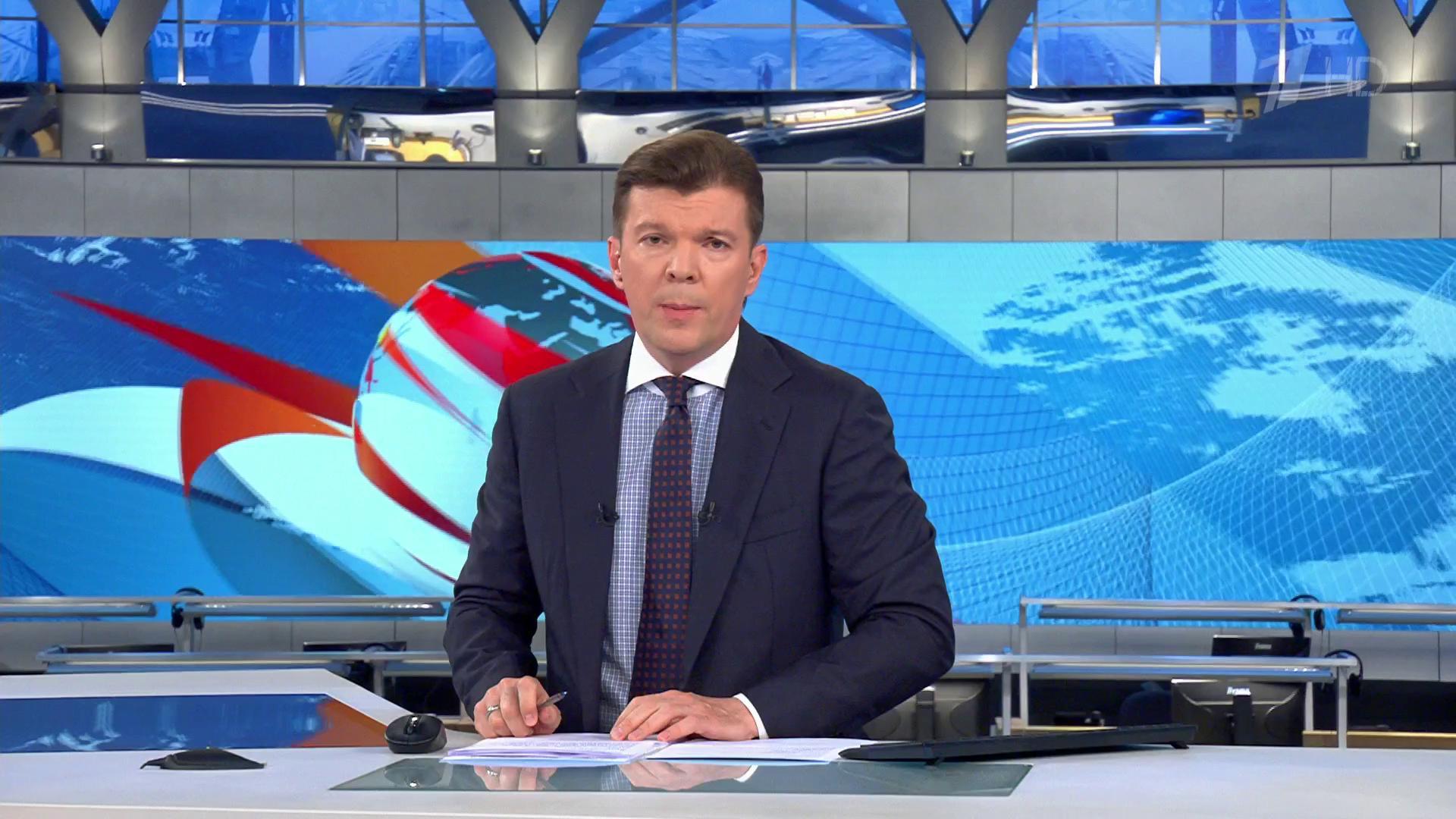 Выпуск программы "Время" в 21:00 25 июня 2020