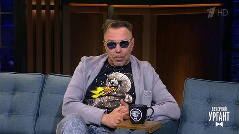 Музыкант Гарик Сукачев о поездке в Антарктиду. Вечерний Ургант. Фрагмент выпуска от 25.06.2020