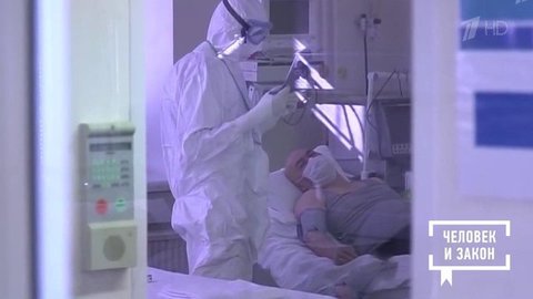 Человек и закон. Выпуск от 26.06.2020
