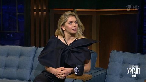 Певица Вера Брежнева о новом альбоме и навыках, полученных на самоизоляции. Вечерний Ургант. Фрагмент выпуска от 26.06.2020