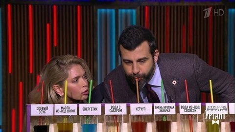 Вечерняя вечериночка. Вечерний Ургант. Фрагмент выпуска от 26.06.2020
