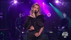 Вера Брежнева — «Хорошие новости». Вечерний Ургант. Фрагмент выпуска от 26.06.2020