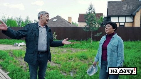 На дачу! Выпуск от 27.06.2020