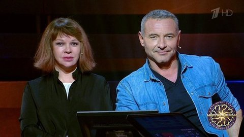 Кто хочет стать миллионером? Выпуск от 27.06.2020