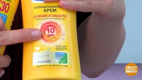 SPF: 20, 30, 50… Кто больше? Доброе утро. Фрагмент выпуска от 29.06.2020