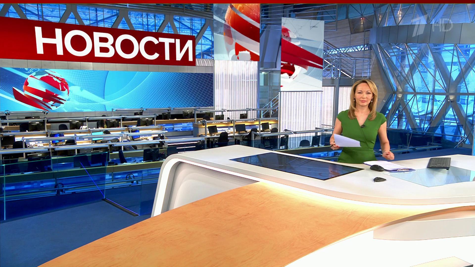 Выпуск новостей в 10:00 30 июня 2020