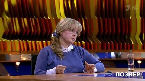 Глава ЦИК Элла Памфилова: «Ни один случай двойного голосования не пройдет». Познер. Фрагмент выпуска от 29.06.2020