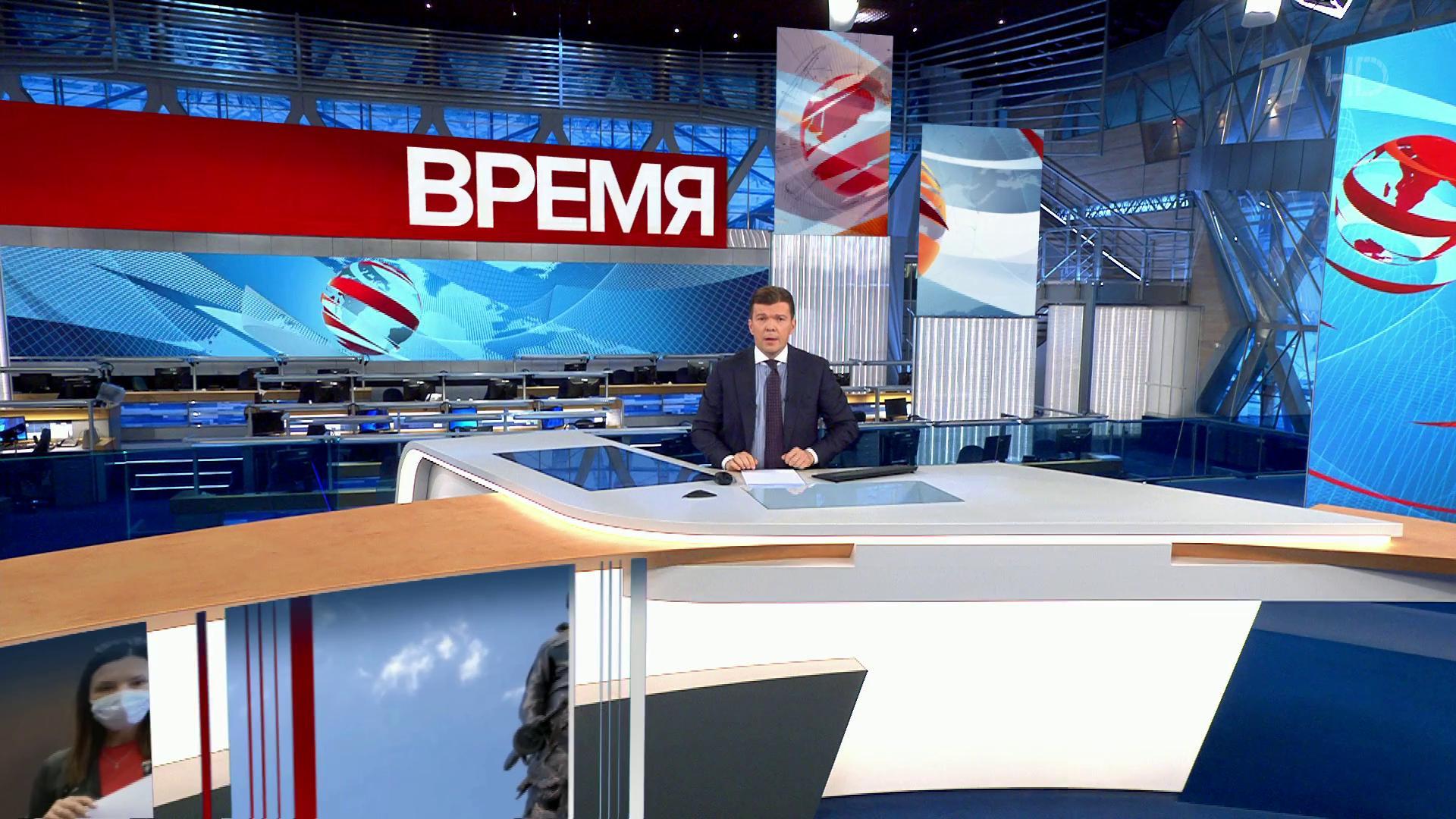 Выпуск новостей в 18:00 30 июня 2020