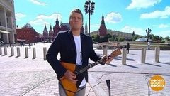 Андрей Киряков и его балалайки. Доброе утро. Фрагмент выпуска от 01.07.2020