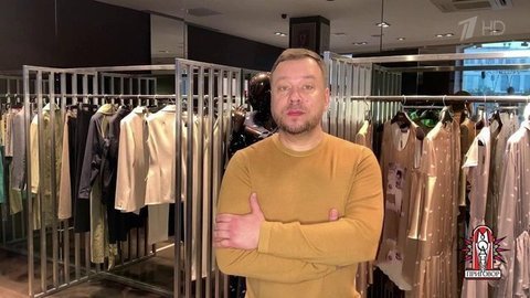 Модные советы: тренды лета-2020. Модный приговор. Фрагмент выпуска от 02.07.2020