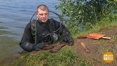 Что лежит на дне? Доброе утро. Фрагмент выпуска от 02.07.2020