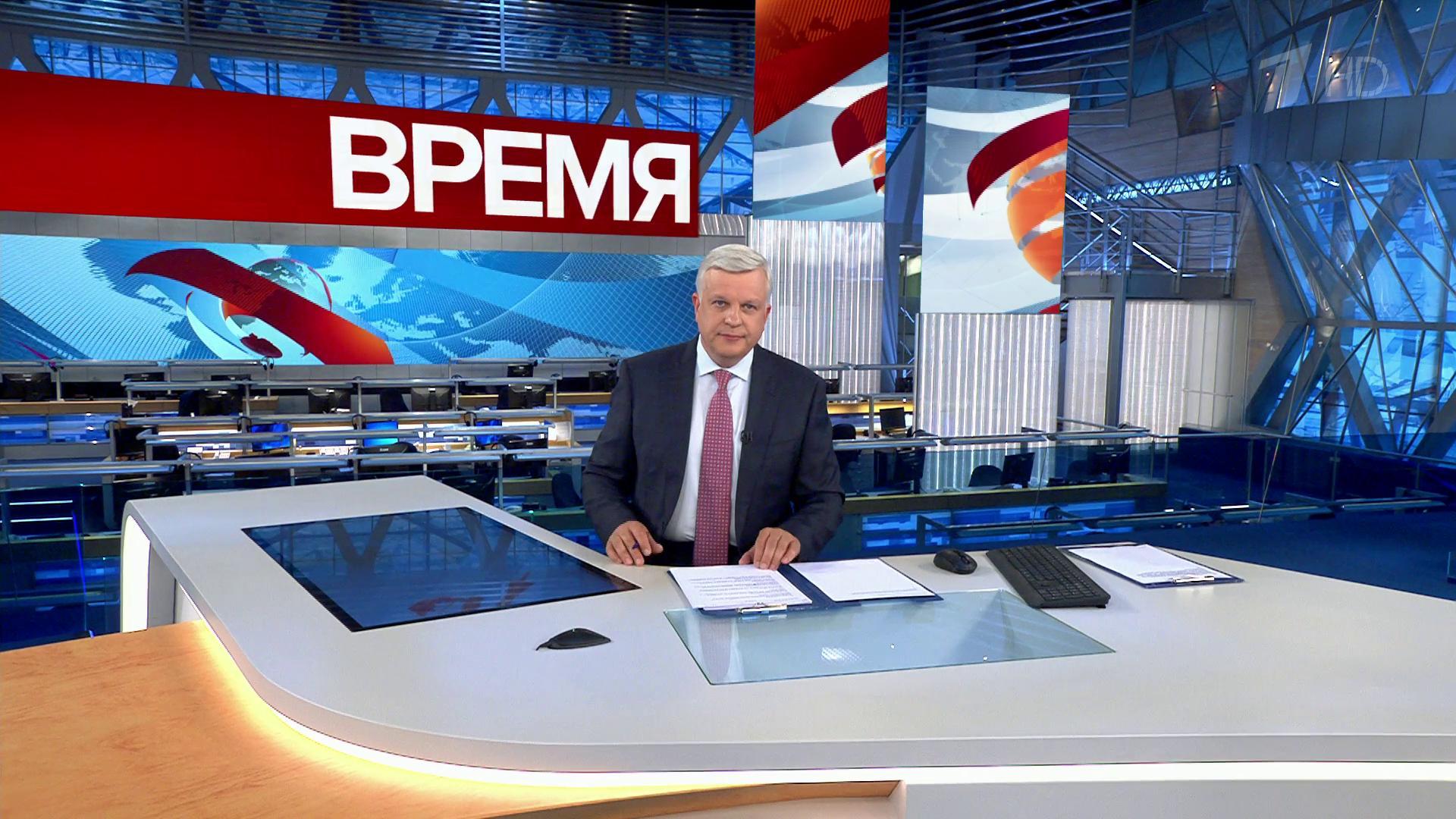 Выпуск новостей в 18:00 2 июля 2020