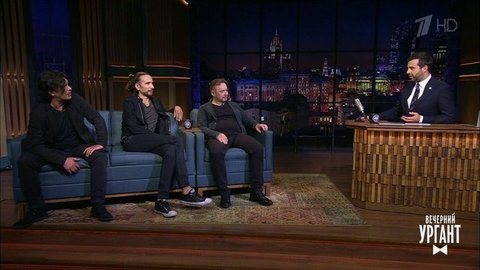 Группа «Кино» о юбилейных концертах. Вечерний Ургант. Фрагмент выпуска от 02.07.2020