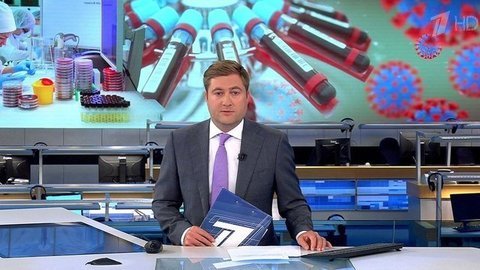 В России проведено уже более 20 миллионов тестов на COVID-19