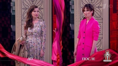 Дело «Не доверяю мужчинам и даже сыну». Модный приговор. Выпуск от 03.07.2020