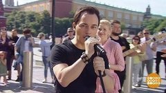 Родион Газманов. Доброе утро. Фрагмент выпуска от 03.07.2020