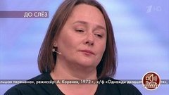 «Он очень скучал по сцене», — дочь Виктора Проскурина об актере. Пусть говорят. Фрагмент выпуска от 02.07.2020