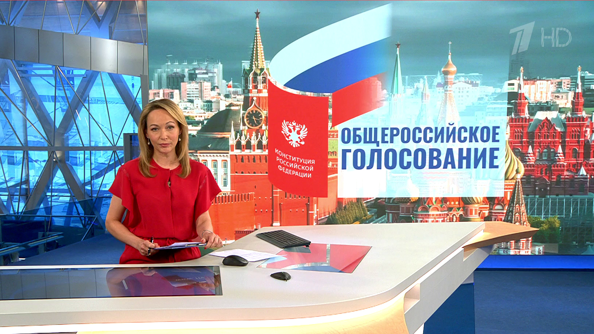 Выпуск новостей в 10:00 3 июля 2020