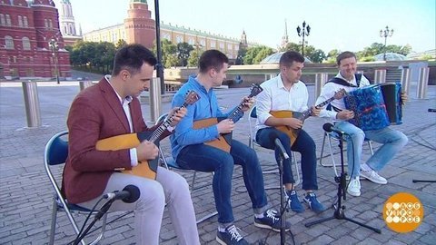 Константин Захарато, Александр Николайчук, Алексей Вродливец и их задорные балалайки. Доброе утро. Суббота. Фрагмент выпуска от 04.07.2020