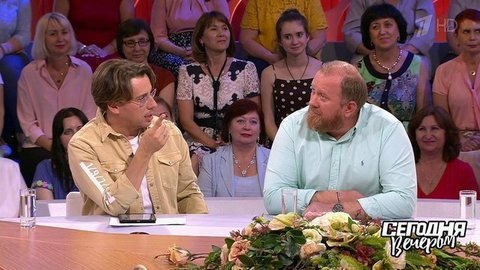 Еда — новый культ. Сегодня вечером. Выпуск от 22.06.2019