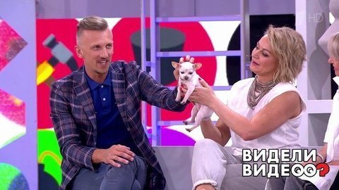 Видели видео? Часть 2. Выпуск от 05.07.2020