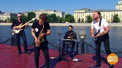Группа Jazz Funk City. Доброе утро. Фрагмент выпуска от 06.07.2020
