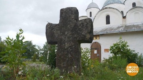 Рождество Иоанна Предтечи. Доброе утро. Фрагмент выпуска от 07.07.2020