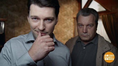 «Знахарь»: самое интересное — впереди! Доброе утро. Фрагмент выпуска от 07.07.2020