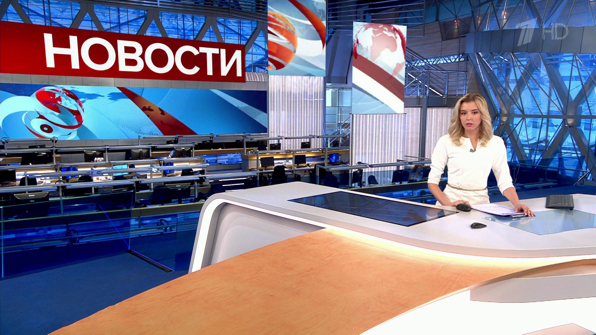 Выпуск новостей в 9:00 7 июля 2020