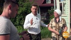 «Куплю ваш урожай». Доброе утро. Фрагмент выпуска от 09.07.2020