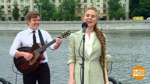 Группа «Элена и ребята». Доброе утро. Фрагмент выпуска от 09.07.2020