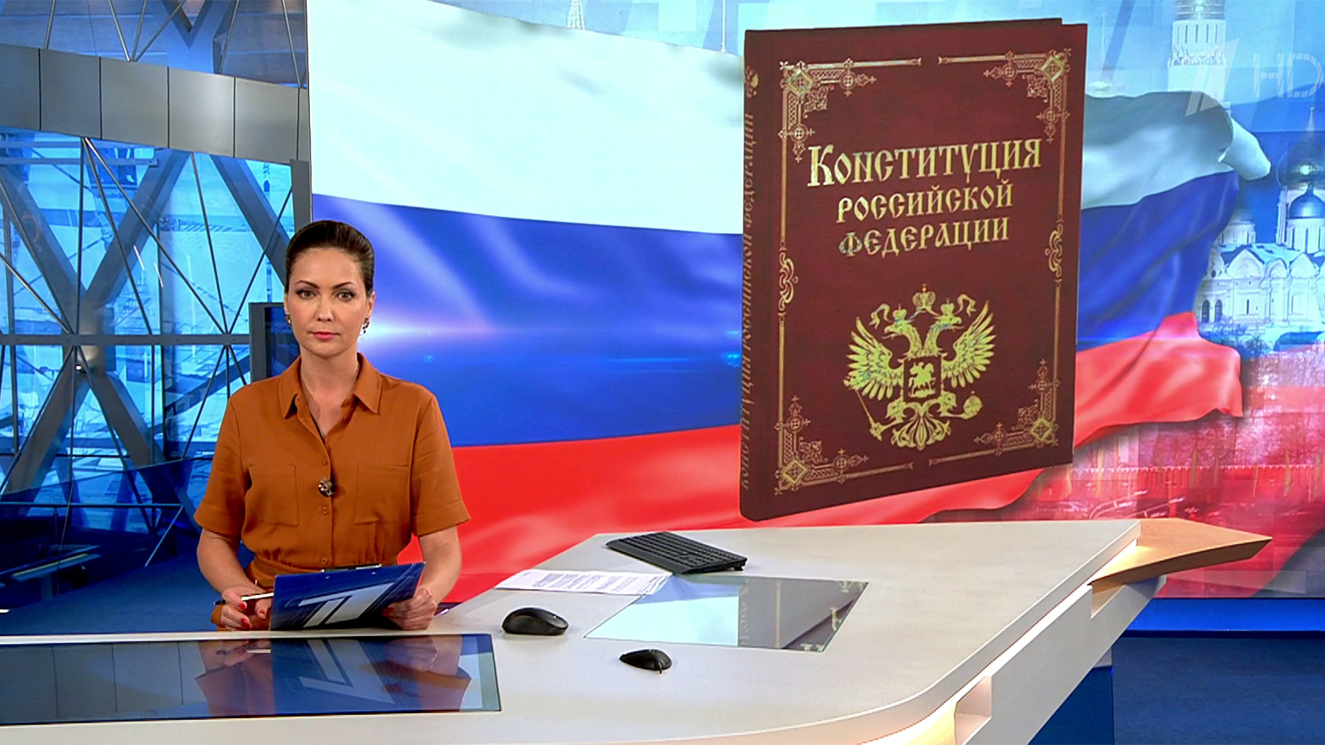 Выпуск новостей в 15:00 9 июля 2020