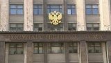 В Госдуму внесен законопроект, ограничивающий практику внесудебного изъятия детей из семьи