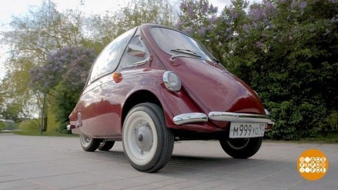 Малыш «Heinkel»: сплошное ми-ми-ми! Доброе утро. Суббота. Фрагмент выпуска от 11.07.2020