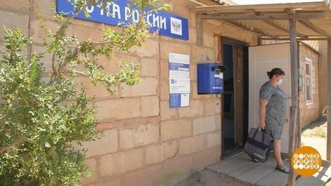 Почтальон — это звучит гордо! Доброе утро. Суббота. Фрагмент выпуска от 11.07.2020