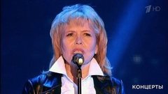 Ольга Кормухина — «Путь». «День семьи, любви и верности». Праздничный концерт. Лучшее. Фрагмент выпуска от 11.07.2020