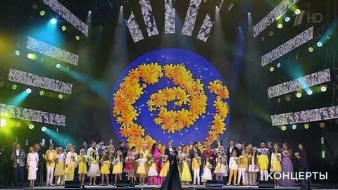 «День семьи, любви и верности». Праздничный концерт. Лучшее. Выпуск от 11.07.2020