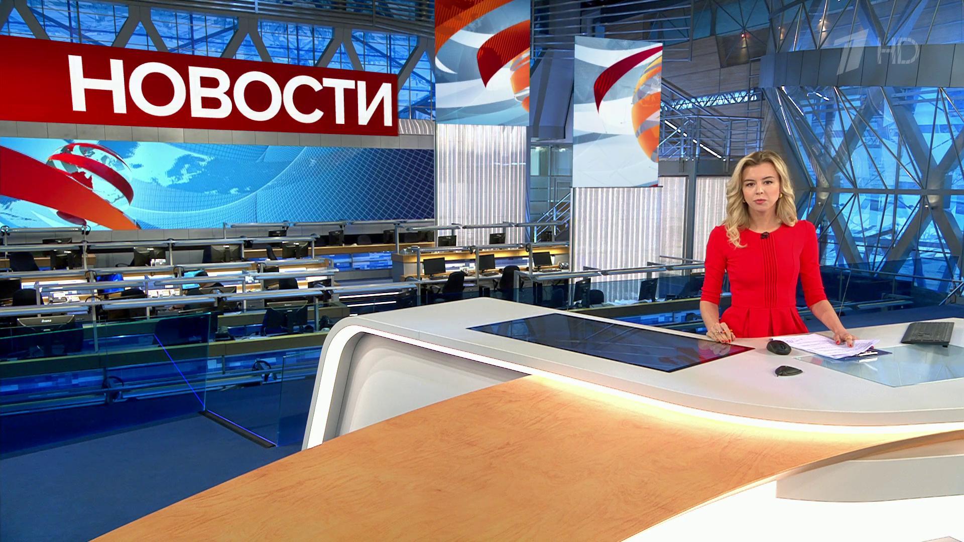Выпуск новостей в 10:00 12 июля 2020