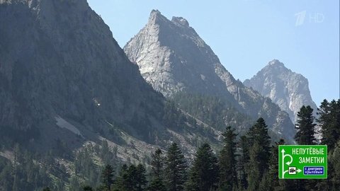 Северная Осетия и праздник огня в Пиренеях. Непутевые заметки. Выпуск от 12.07.2020