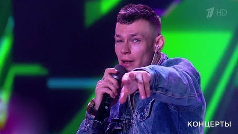 NILETTO — «Ты такая красивая». Праздничный концерт. Фрагмент выпуска от 12.07.2020