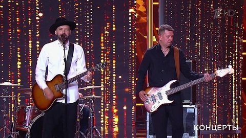 Uma2rman — «Все получится». Праздничный концерт. Фрагмент выпуска от 12.07.2020